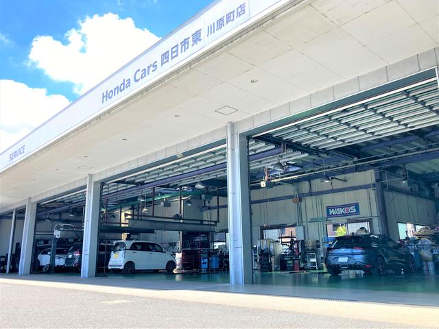 Ｈｏｎｄａ　Ｃａｒｓ　四日市東　川原町店　ホンダアシストムラセ（株）(3枚目)