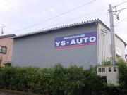 ＹＳ・ＡＵＴＯ4