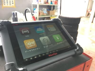 診断機　ＡＵＴＥＬ　ＭａｘｓｙｉｓＰｒｏ