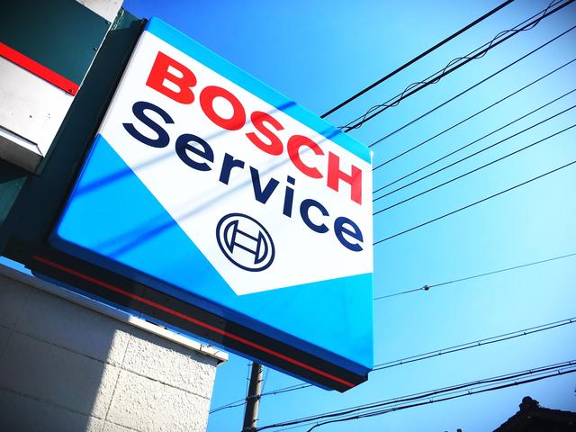 Ｂｏｓｃｈ　Ｃａｒ　Ｓｅｒｖｉｃｅ　（株）巽自動車2