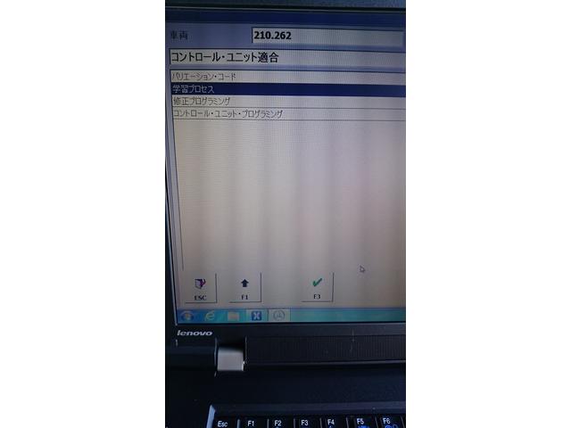 メルセデス　Ｗ210　ワコーズ・RECS施工、エアマスセンサー交換＆メルセデス専用診断機ＤＡＳ初期化作業　（愛知県半田市）