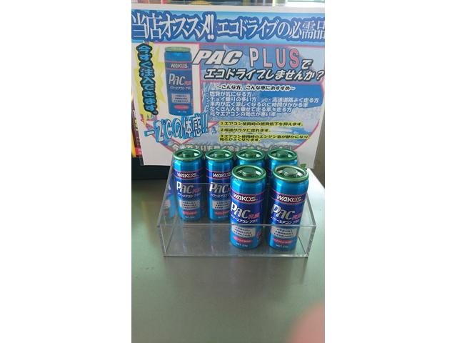 愛知県半田市のお客様より　アルファロメオ　エアコンガスクリーング＆チェックランプ点灯診断修理