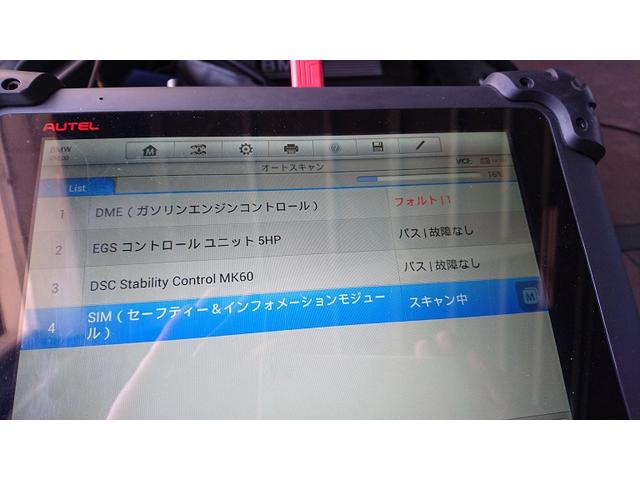 店 SSDで快適 BMW診断機 完全日本語版ISTA 最新psdzデータ ienomat.com.br