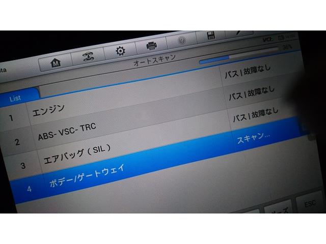 トヨタ・カローラフィルダー（ＺＺＥ12＊系）トルコン・ＡＴＦ＆ストレーナー交換、故障診断修理　愛知県半田市より