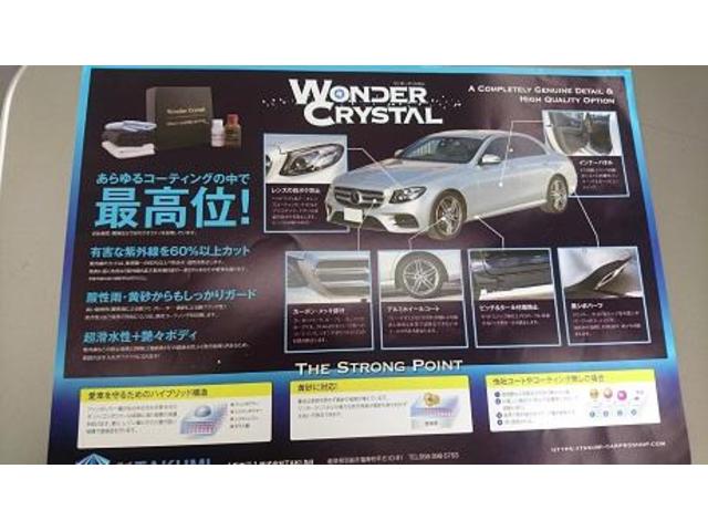 トヨタ・ハリアー　中古車販売車にガラスコーティング（ワンダークリスタル）施工です。