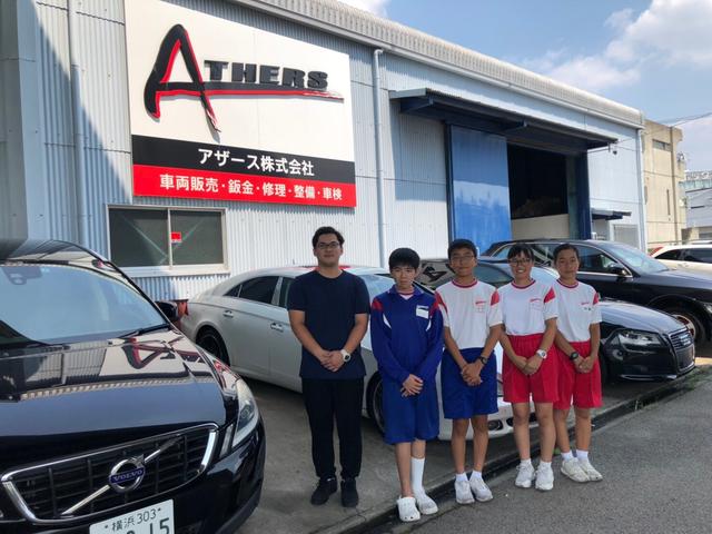 ATHERS(アザース) 名古屋店(3枚目)