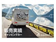 オートサイト　Ａ－ｓａｉｔｏ！6