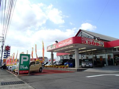 私たち一人一人が目玉商品です。