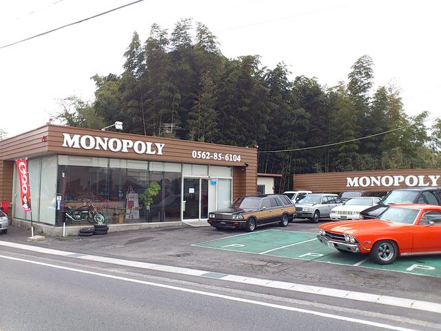 ＭＯＮＯＰＯＬＹ モノポリー 旧車／希少車 全国販売・全国納車