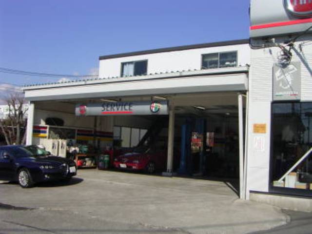 フィアット／アルファロメオ沼津　アバルト静岡　（株）エー・エル・シー2