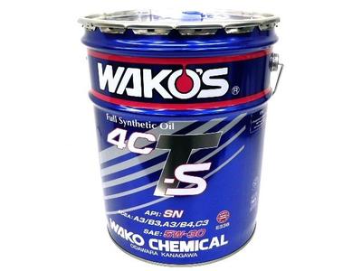 WAKOS/ワコーズ ４CTーS 5Wー30 ２０リットル量り売りA3B3B4