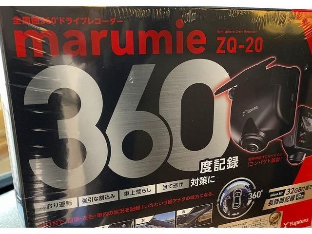 marumie ZQ-20   360度ドラレコ