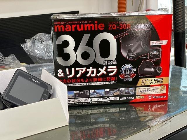 ユピテル MARUMIE ZQ-30R 取付 フォルクスワーゲン ポロ 前後 ユピテル MARUMIE ZQ-30R 取付 フォルクスワーゲン ポロ 前後