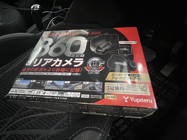 プジョー208　ドライブレコーダー　取付　ドラレコ　前後タイプ　360度+リア　ユピテル　YUPITERU　ZQ-30R　指定店モデル　あおり運転　常時録画　プジョー　RCZ　308　308㏄　名古屋市ドラレコ　緑区