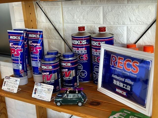 シトロエン　DS5　ワコーズ　レックス　WAKOS RECS　直噴エンジン　カーボン除去　インテーク　インマニ　スロットル　インテークバルブ　燃費向上　パワー回復　排ガスクリーン　名古屋市　ワイズカースペース　西尾市　安城市　岡崎市　刈谷市