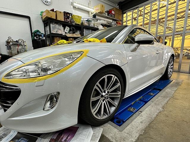 プジョーRCZ　ヘッドライト剥離コート　ヘッドライト　曇り　ヘッドライト黄ばみ　ヘッドライト研磨　クリア　光量不足　くすみ　名古屋市　プジョー　ワイズカースペース　緑区　天白区　昭和区　瑞穂区　名東区　日進市　豊明市　大府市　常滑市　東海市