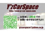 LINE@登録キャンペーン!!