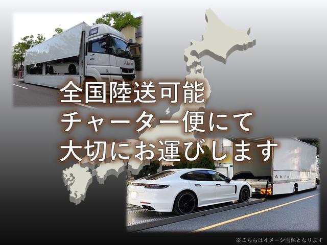 ポルシェ名古屋 アブロ(5枚目)