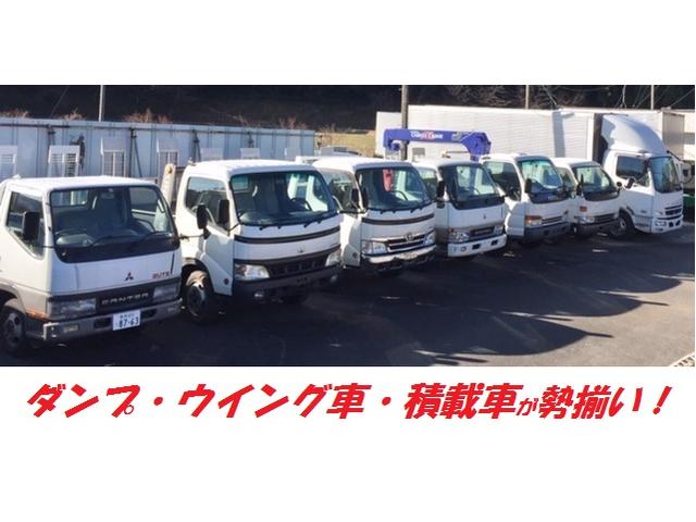 ＮＣＣ　ＭｏｔｏｒＴｒｕｃｋｓ　トラック専門店(1枚目)