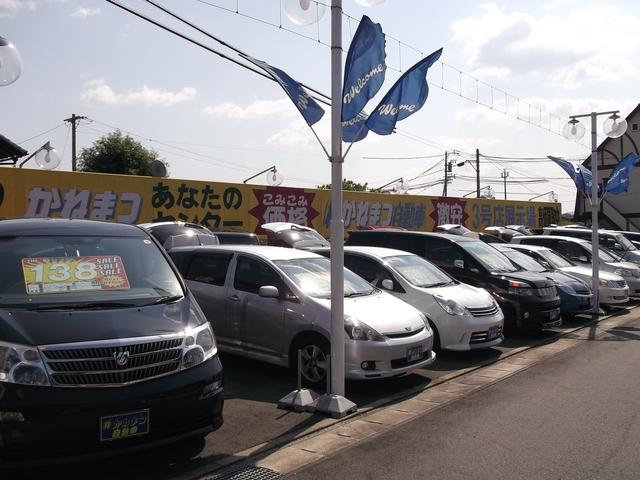 旬のお車をご提供しております!!もしお望みのお車が無いようでしたら気軽に声を掛けて下さいませ!