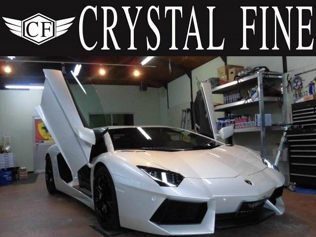 ＣＲＹＳＴＡＬ　ＦＩＮＥ　クリスタルファイン　（株）クリスタル