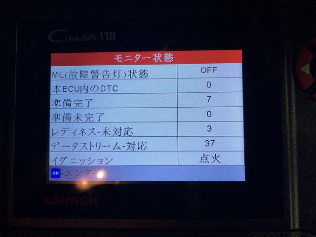 トヨタ　ヴィッツ　車検入庫