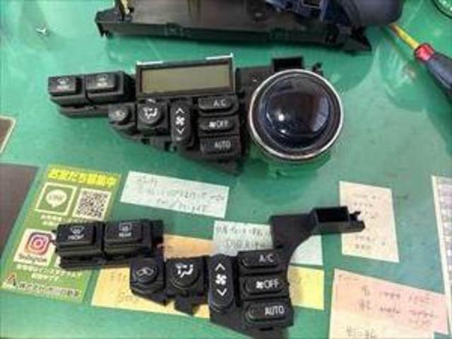 トヨタ アクア エアコン風量スイッチ 作動不良