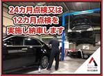 国産・輸入車・２輪なんでも整備・修理可能です。