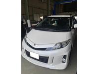 新着の作業実績