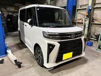 新着の作業実績