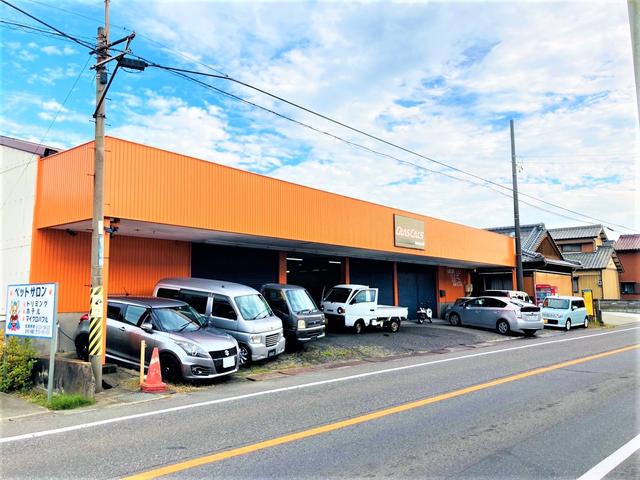 オータスカーズ2