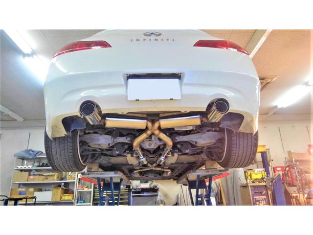 オータスカーズ4