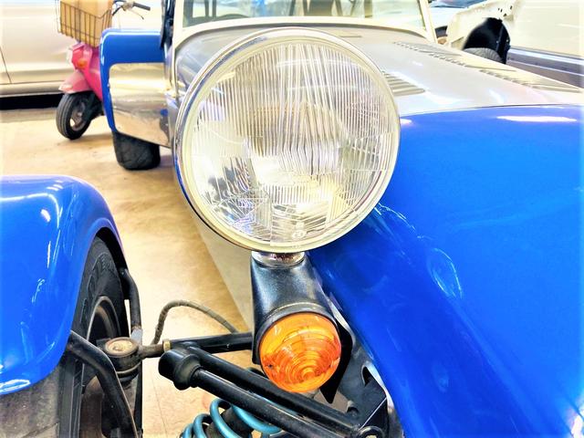 オータスカーズ19