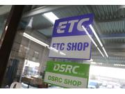 ＥＴＣ取付専門店です！お安く取付しますよ！