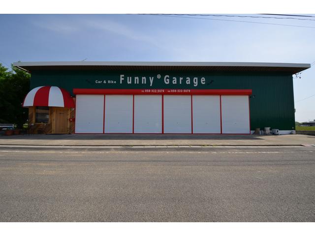 Funny Garage ㈱ファニーサンクス サービス紹介の1つ目