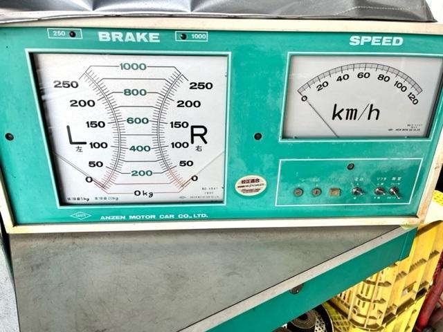 有限会社伊村自動車商会10