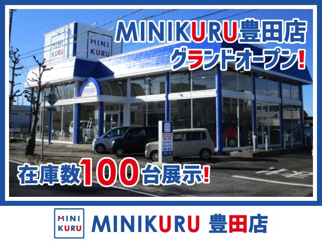 MINIKURU 豊田店(1枚目)