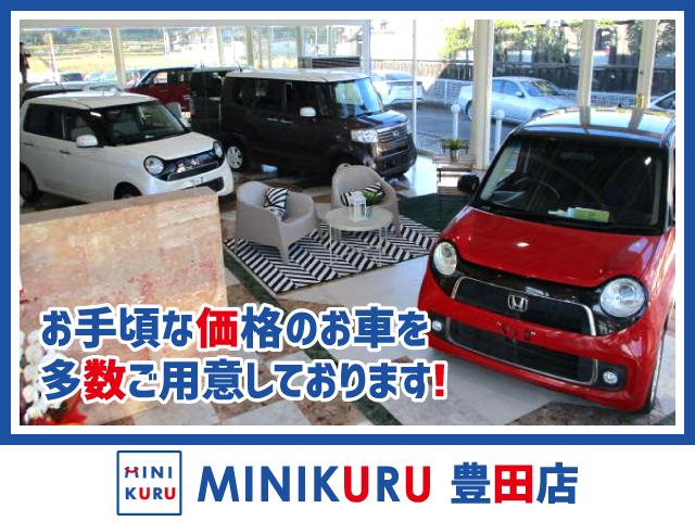 MINIKURU 豊田店(2枚目)