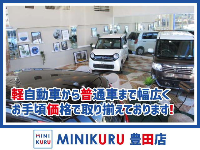 MINIKURU 豊田店(3枚目)
