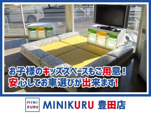 MINIKURU 豊田店(6枚目)