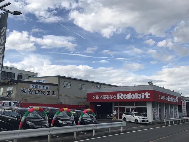 ラビット四日市富田店(1枚目)