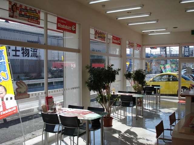 ラビット四日市富田店