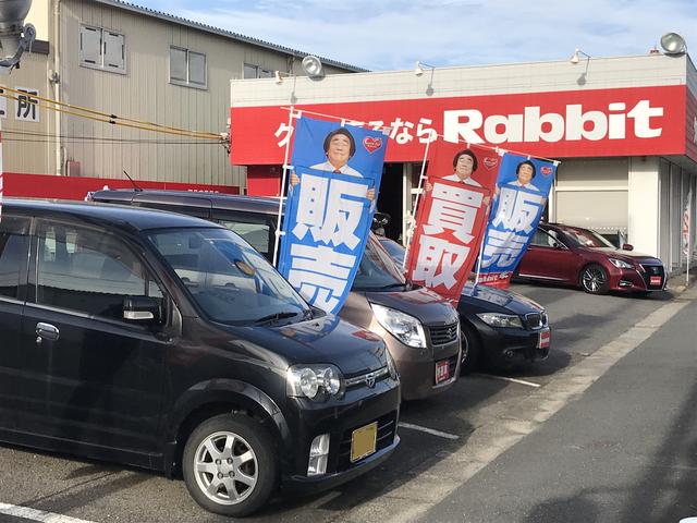 ラビット四日市富田店(2枚目)