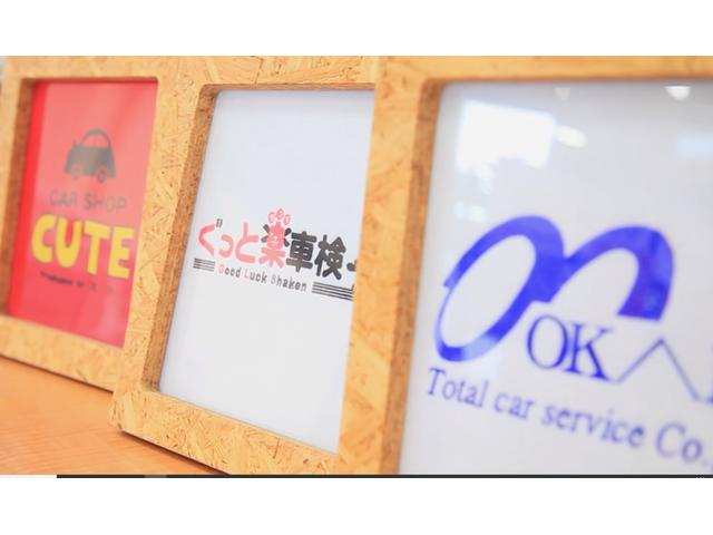 CAR SHOP CUTE(6枚目)