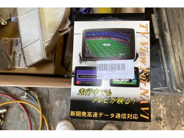 CX-5 テレビキット取り付け　テレビキャンセラー　豊橋市　豊川　浜松　田原　蒲郡