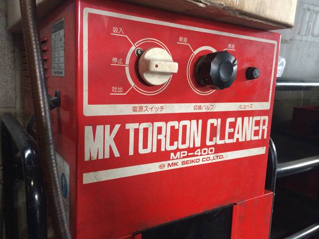 有限会社ＲＥＶ15