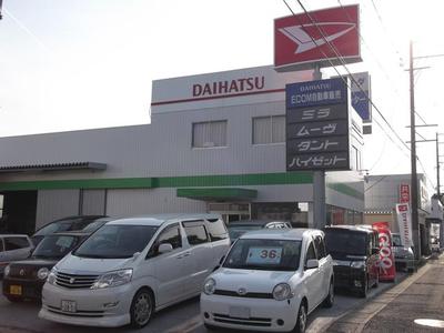 パーツ持込み取付