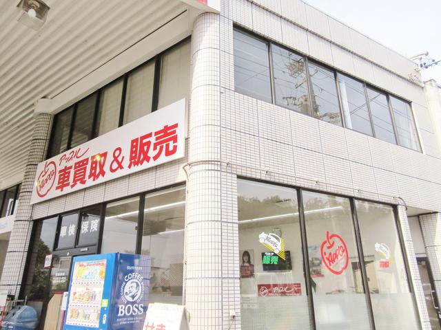 アップル関店(2枚目)