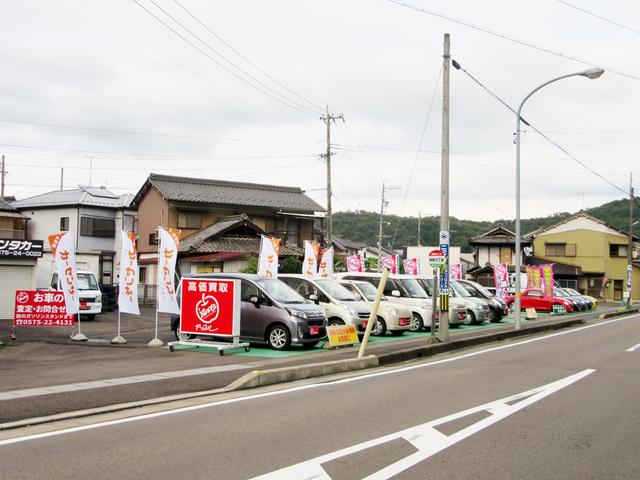 アップル関店(3枚目)