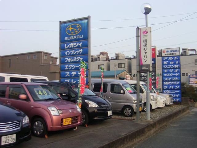 伸西自動車有限会社　車検・鈑金・持込パーツ取付施工店